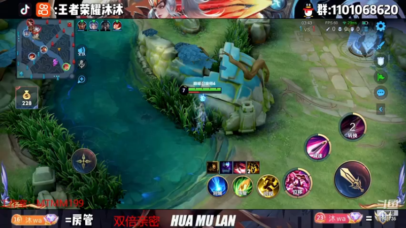 【2022-12-19 20点场】沐沐Ccccc：00000000上分！