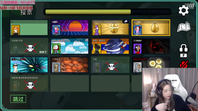 【2022-12-23 21点场】童猪啊i：【双倍】今晚19：30