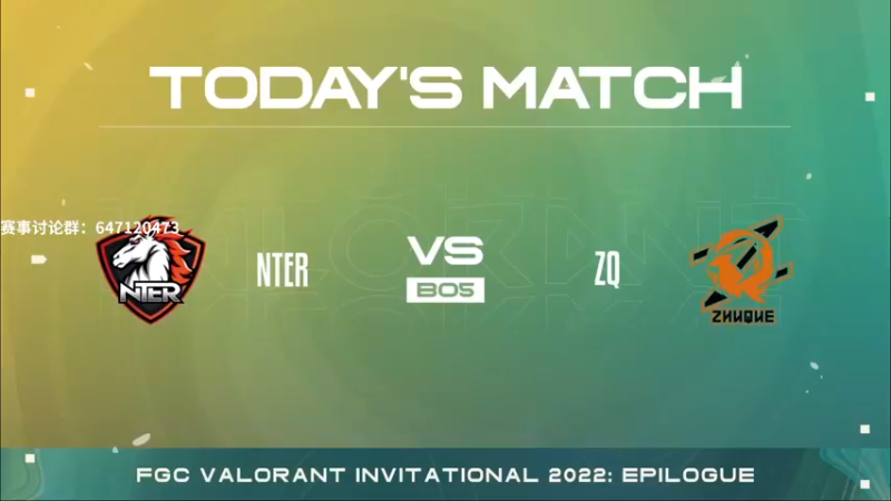 【2022-12-24 17点场】风暴奶爸Nai8：【奶爸】NTER VS ZQ