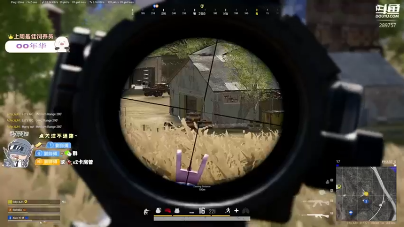 【2022-12-22 17点场】刘俊豪adc：【非常互娱】重整旗鼓