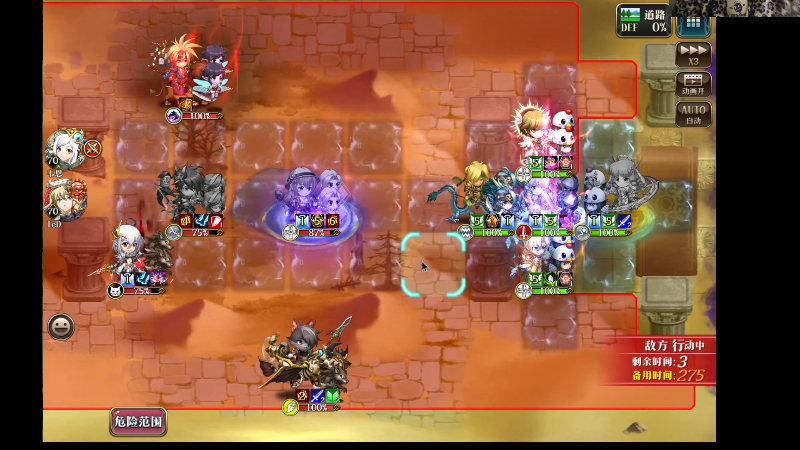 【魔兽争霸】War3TeD的精彩时刻 20221224 00点场