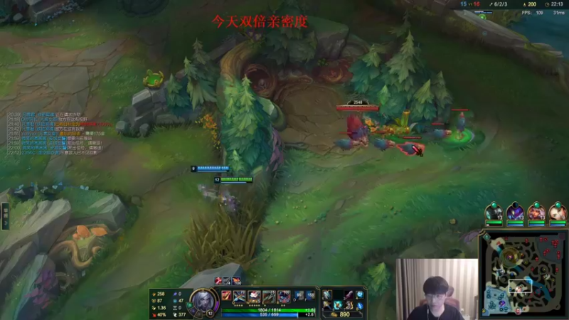 【2022-12-24 16点场】微笑：微笑：峡谷复健一下。。