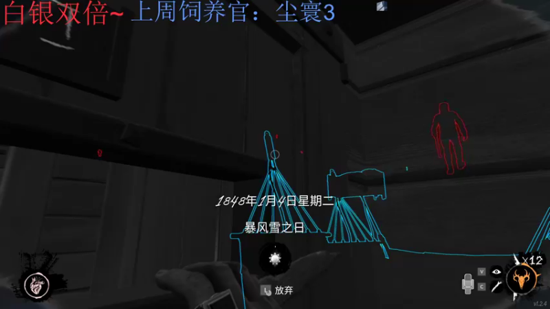 【2022-12-23 21点场】来一坨吧：【白银双倍】知足常乐喔~