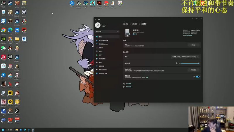 【2022-12-23 22点场】衣锦夜行：衣锦夜行：七点半鸭鸭杀
