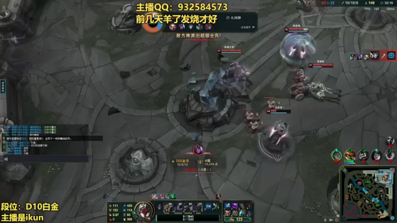 【2022-12-24 20点场】凉风亚索yasuo：亚索永恩天花板~