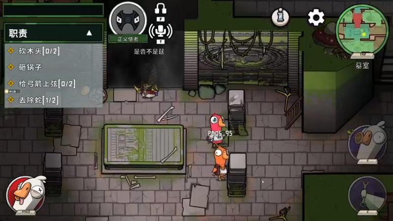 【2022-12-23 21点场】丨绅士瑄丨：【今日双倍】家人们那~电脑坏了~