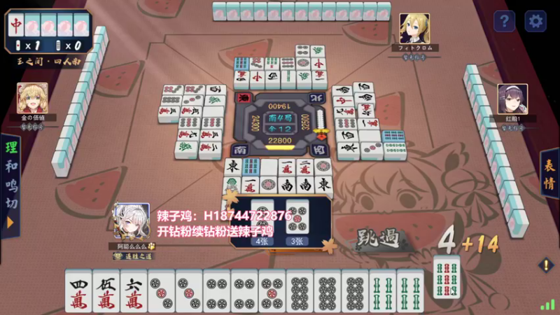 【2022-12-24 15点场】阿聪丷：【阿聪】双倍亲密度，来送圣诞袜啦