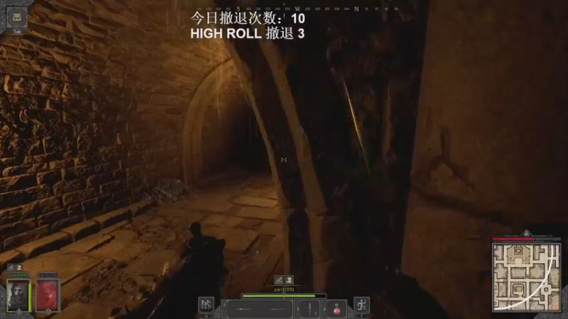 【2022-12-23 23点场】zard1991：zard1991 chill dude