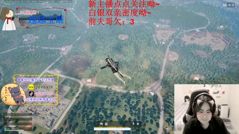 【2022-12-21 19点场】哦呦orz：【小奶团】两点鸭鸭杀～白银双倍