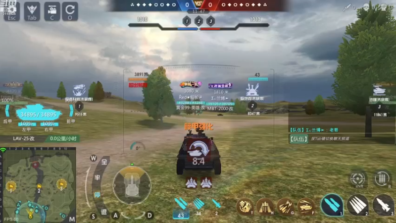 【2022-12-17 21点场】神怒流云飞沙：流云飞沙的直播间