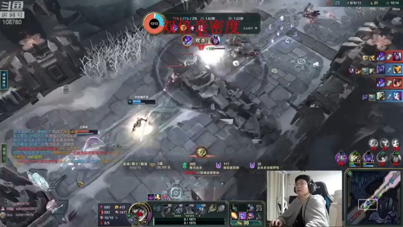 【2022-12-24 02点场】兮饭锐雯：九头蛇乱斗