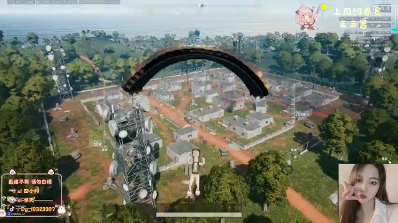 【2022-12-23 19点场】一碗饭饭o：小奶团 是饭饭不是憨憨