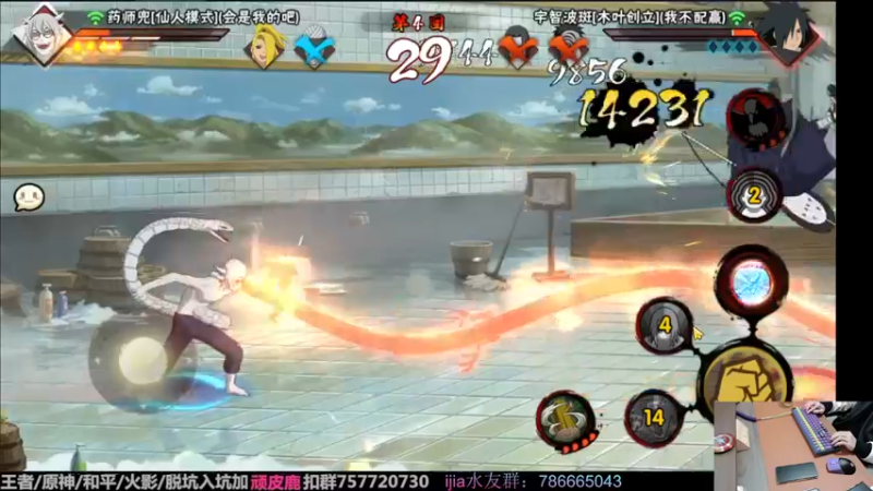 【2022-12-24 00点场】VanGogh浪子：浪子：天冷多添衣