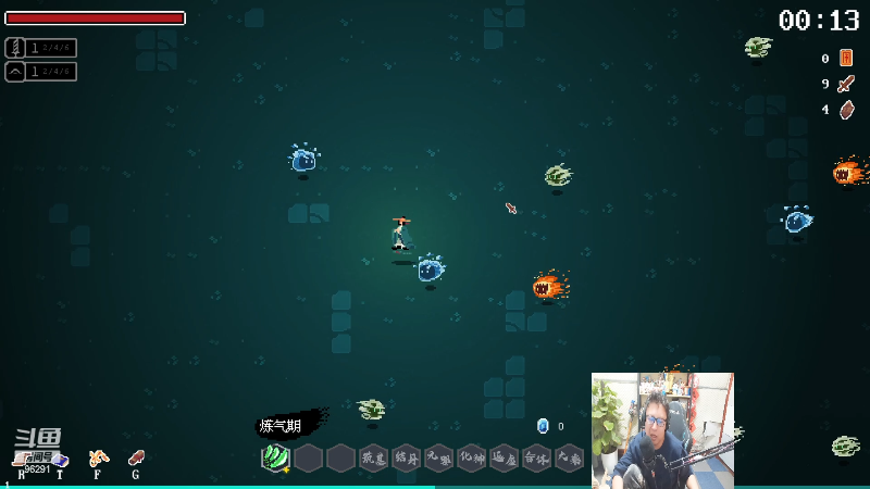 【英雄联盟】东北大鹌鹑的精彩时刻 20221224 00点场