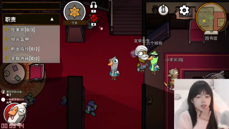 【2022-12-24 00点场】灰灰酱er：【双倍】灰灰长得挺漂亮的 声音不怎么好听