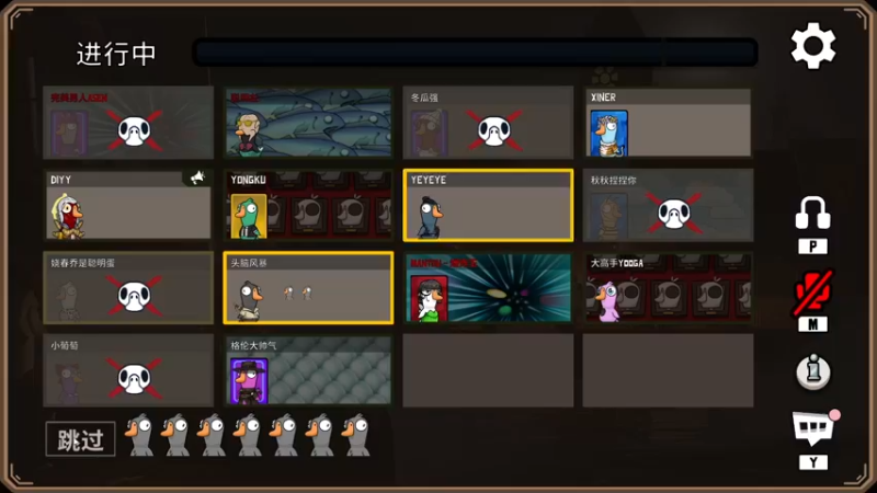 【2022-12-24 00点场】CSGO馒头：生活开心就好