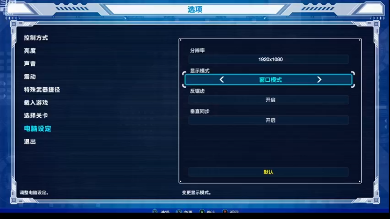 【2022-12-19 21点场】鸟人K2：休闲聊天玩游戏