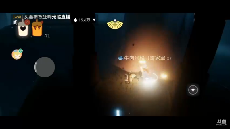 【2022-12-24 00点场】阿雾Uuuuu：阿雾Uuuuu的直播间