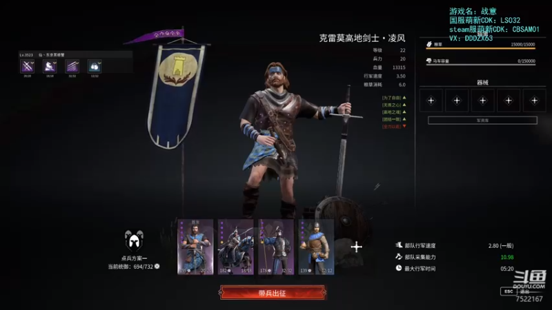 【2022-12-24 19点场】螃蟹Sam：【螃蟹】多喝热水~