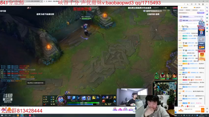 【2022-12-24 15点场】一家之猪ovo：峡谷大师局 备战峡谷新赛季