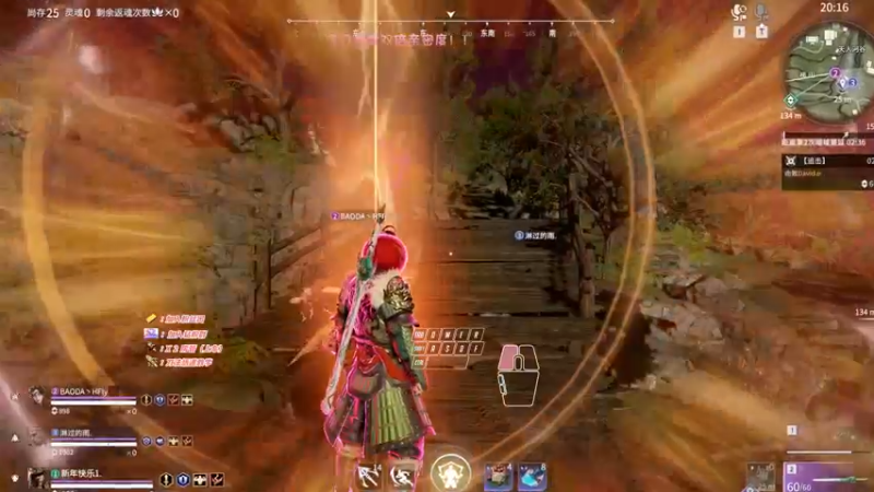 【2022-12-24 22点场】sysyu：【双倍】：英雄登场！！！