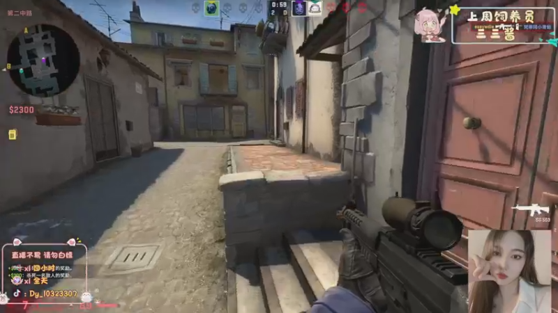 【2022-12-18 22点场】一碗饭饭o：小奶团 呀哈我来了