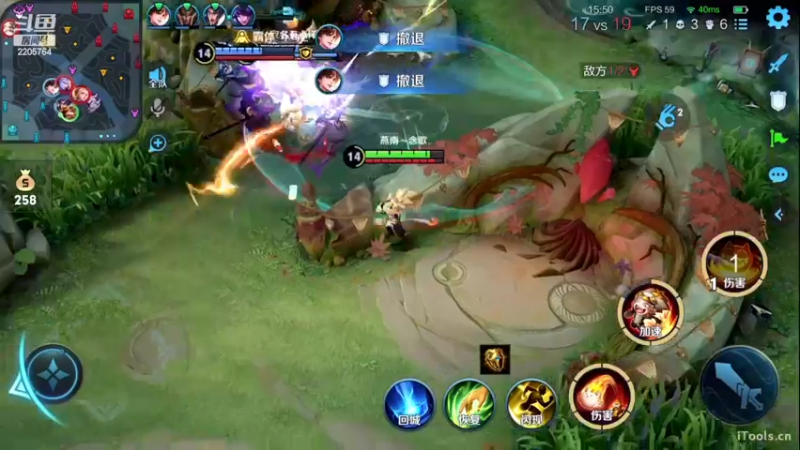 【2022-12-24 09点场】声优赵猥琐：万场最强国服赵云95-101x