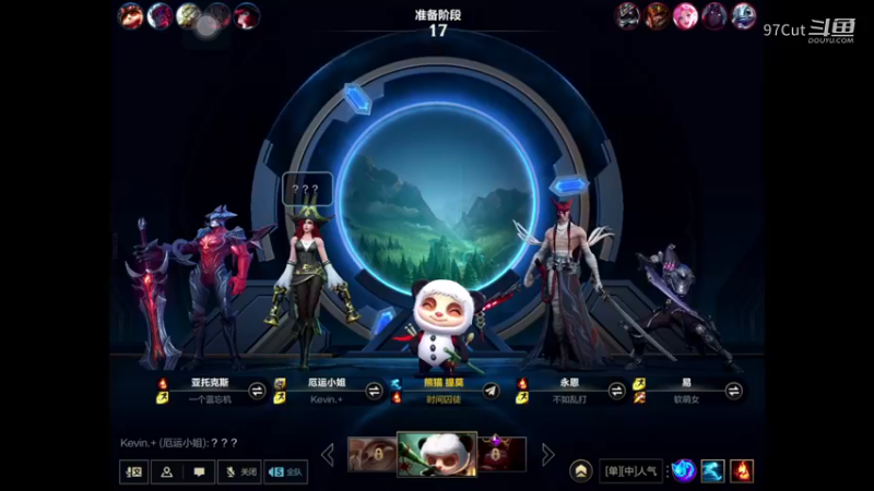 【LOL娱乐】 02-22-29