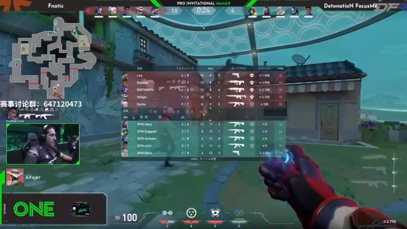 【2022-12-24 21点场】风暴奶爸Nai8：【奶爸】FNC vs DFM