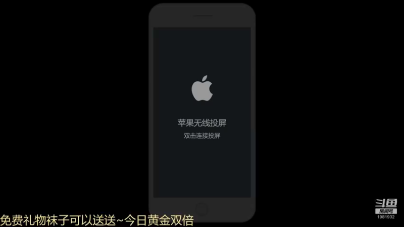 【2022-12-24 12点场】音七Simple：柚子代播~七七回老家拉