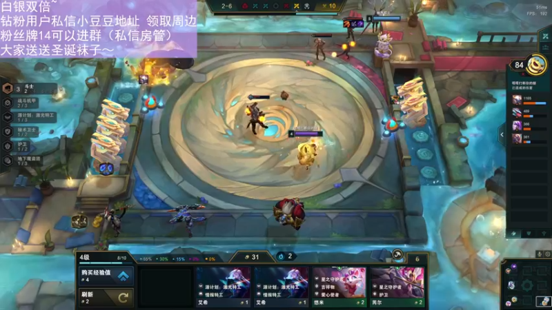 【2022-12-23 19点场】晴晴跑不动：7点前来～（身体超级不舒服呜呜）