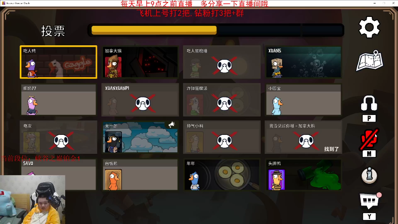 【英雄联盟】网友张顺飞的精彩时刻 20221224 19点场