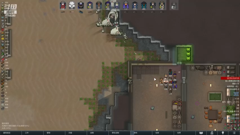 【2022-12-22 21点场】老旷的传奇一生：核桃的沙漠与机械