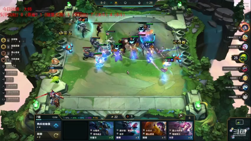 【2022-12-24 01点场】教练JoKer：再锻炼几天再王者