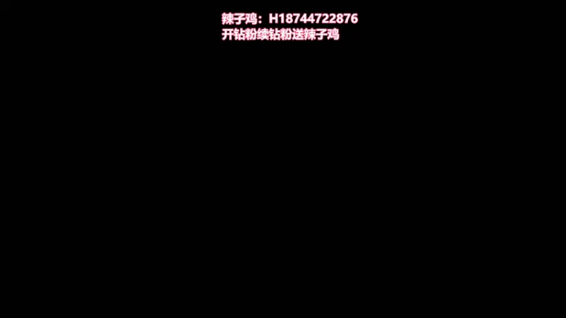 【2022-12-24 13点场】阿聪丷：【阿聪】双倍亲密度，来送圣诞袜啦