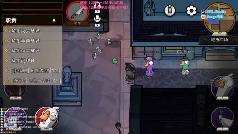 【2022-12-23 23点场】Gnap年糕：年糕:第六天,无味觉版