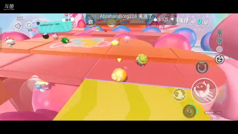 【2022-12-23 10点场】全肉馄饨：蛋仔派对冲鸭