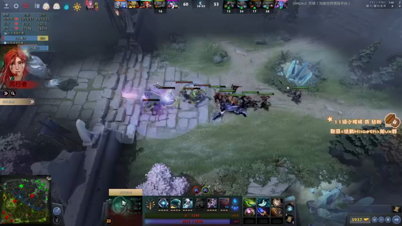 【2022-12-24 22点场】sakira丶hao：纯粹的dota4+2