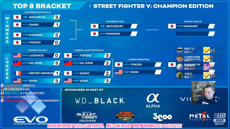 【2022-12-23 22点场】边哥BeenGor：20点开始回放经典赛事EVO2022