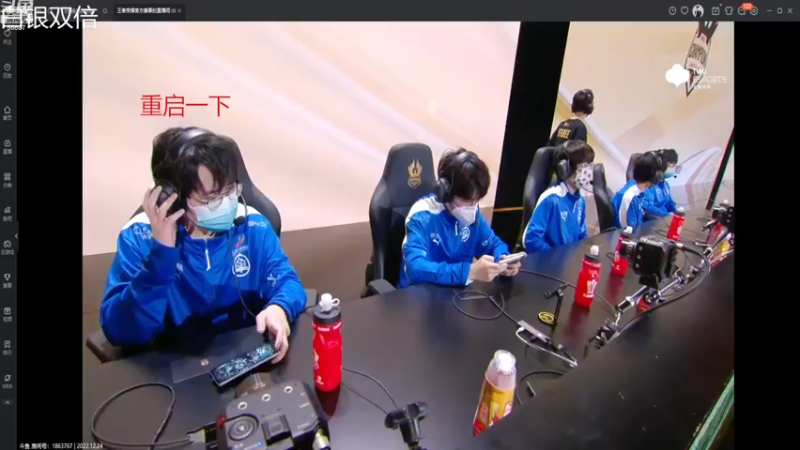 【2022-12-24 18点场】YTG丶落幕：白银双倍狼星大战