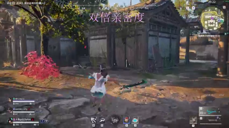 【2022-12-23 22点场】13shao丶：{13shao} gsG共振联赛开冲！