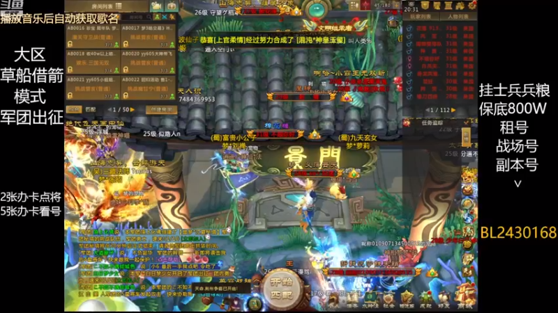 【2022-12-23 20点场】暴力BL：发烧了嗓子疼少说话
