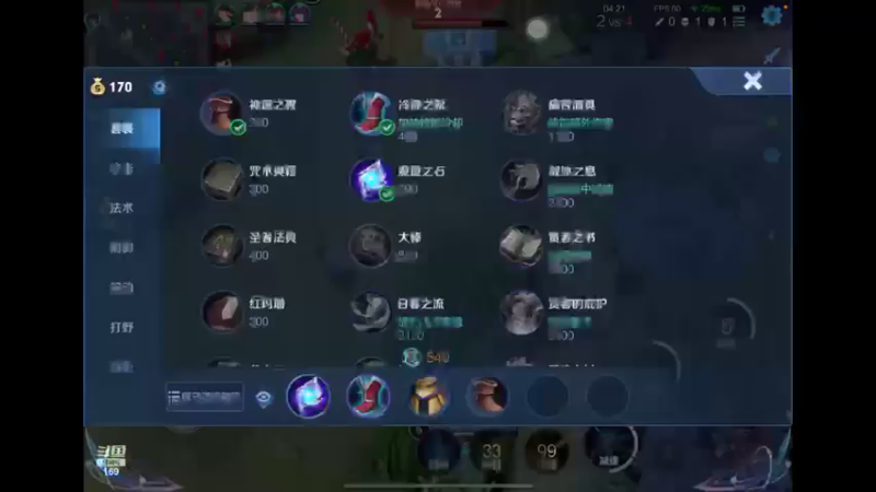 【2022-12-24 20点场】是个枷锁：锦鲤代播！枷锁身体不适