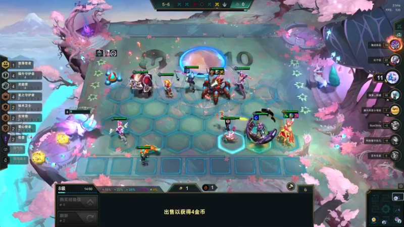 【2022-12-21 16点场】地表最强狸仔仔哟：12月和幸运最配啦~