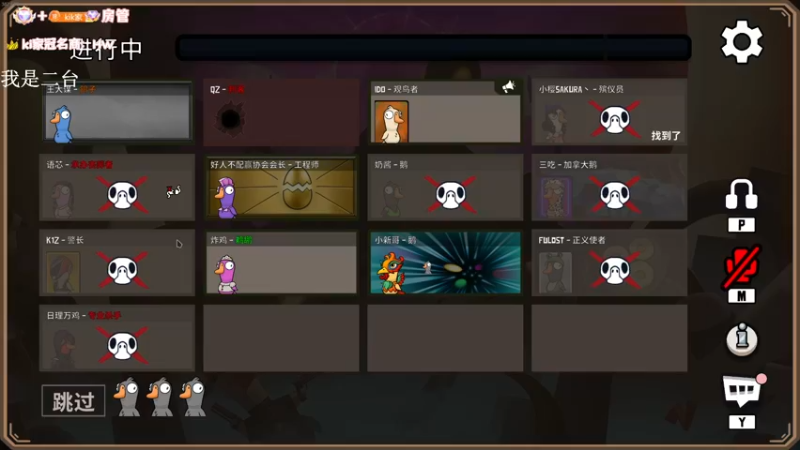 【2022-12-21 08点场】Kiki仔ovo：【k1z】双倍每天都会开