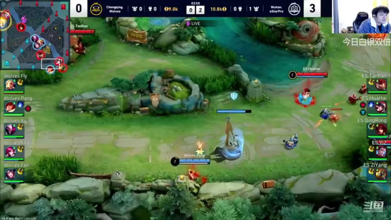 【2022-12-24 20点场】韩跑跑ovo：世冠半决赛：狼队 vs e星