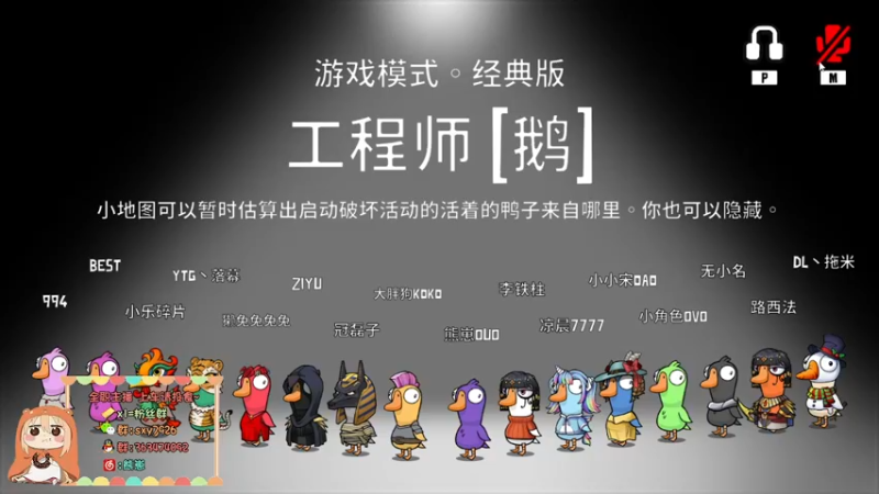 【2022-12-22 00点场】熊崽ouo：认真对待每一场游戏，是游戏也是生活。