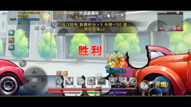 【2022-12-22 15点场】全肉馄饨：弹弹堂冲鸭