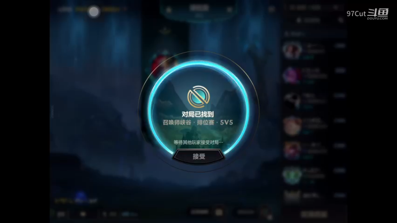 【LOL娱乐】01-32-41