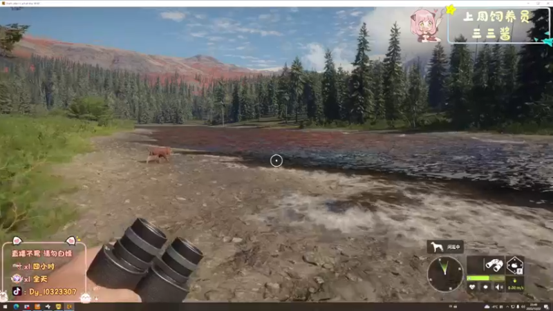 【2022-12-22 23点场】一碗饭饭o：小奶团 冬至冬至